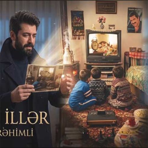 ابراهیم رحیملی کهنه ایللر